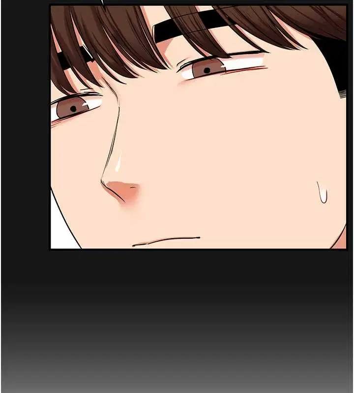 第101話-拜託你去勾引我姐!!!