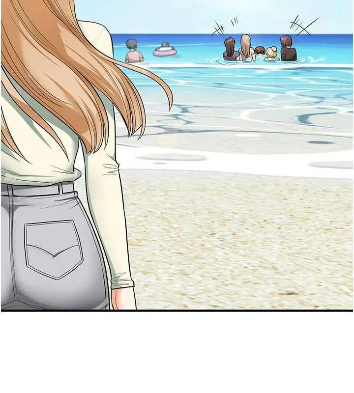 第101話-拜託你去勾引我姐!!!