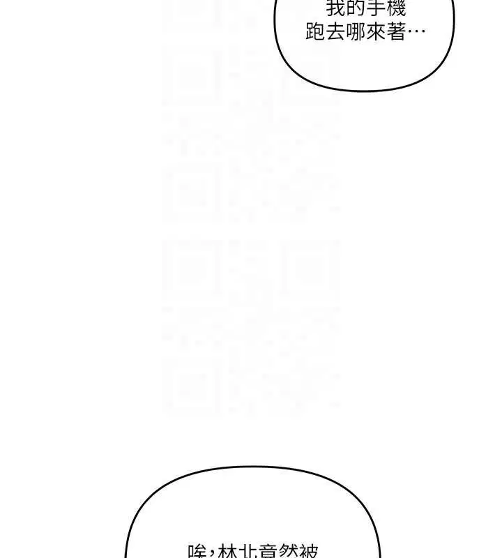 第102話