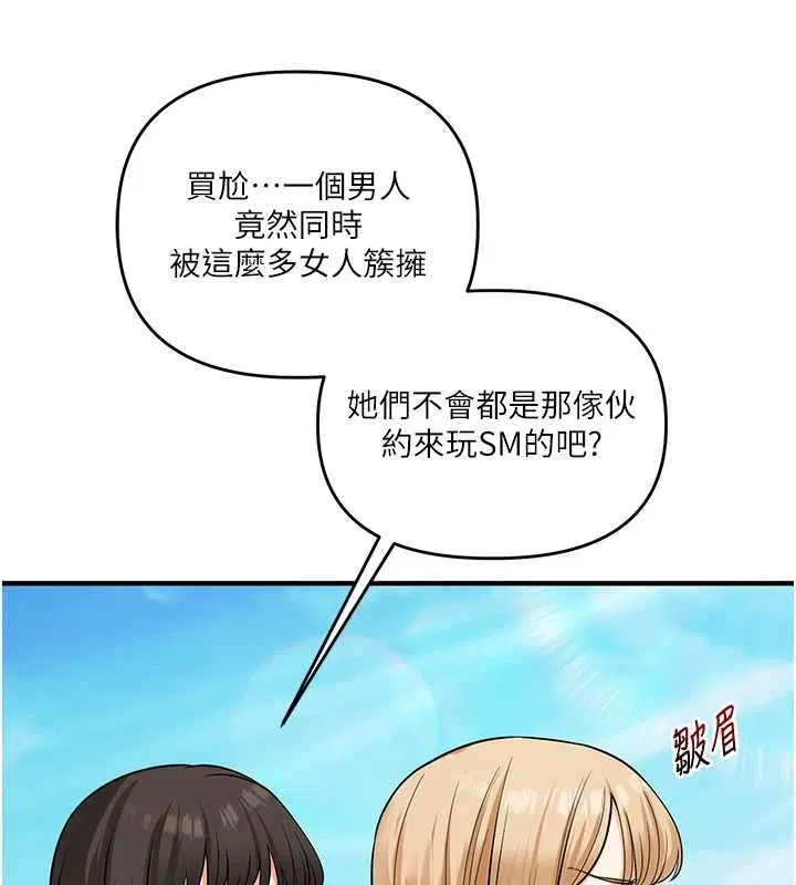 第102話