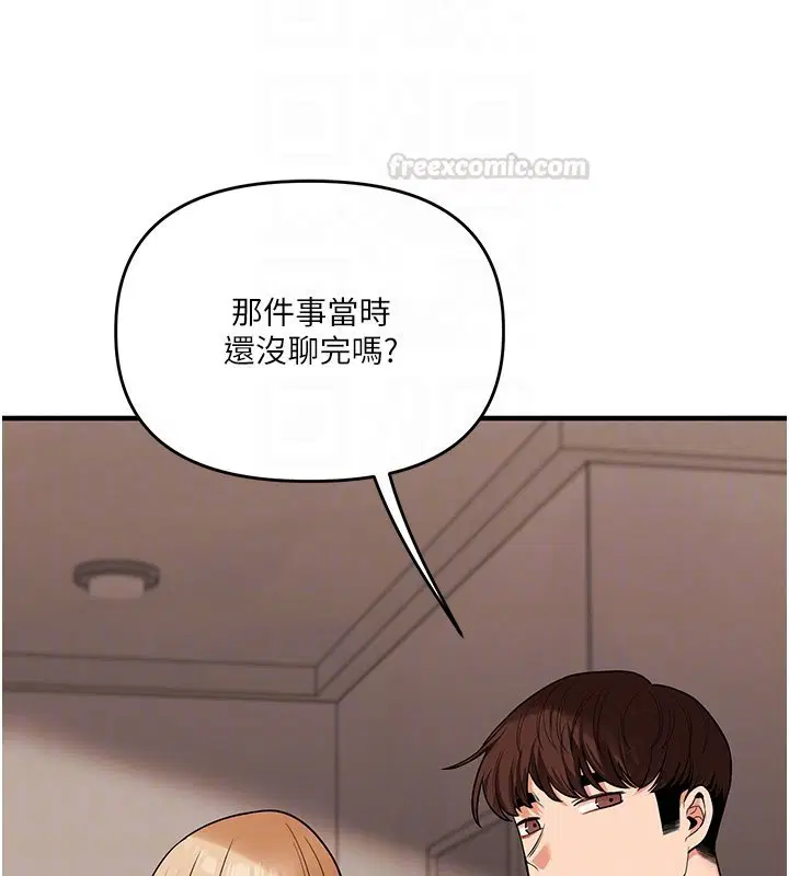 第103話
