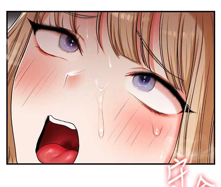第103話-在門外偷聽的不速之客 - 第119页