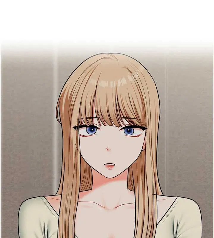 第103話-在門外偷聽的不速之客 - 第125页