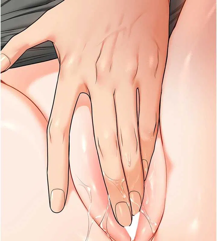 第103話-在門外偷聽的不速之客 - 第140页