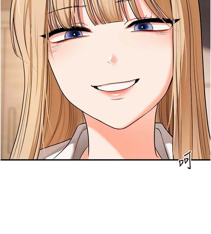 第103話-在門外偷聽的不速之客 - 第34页