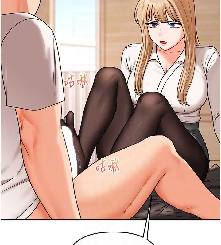 第103話-在門外偷聽的不速之客 - 第37页