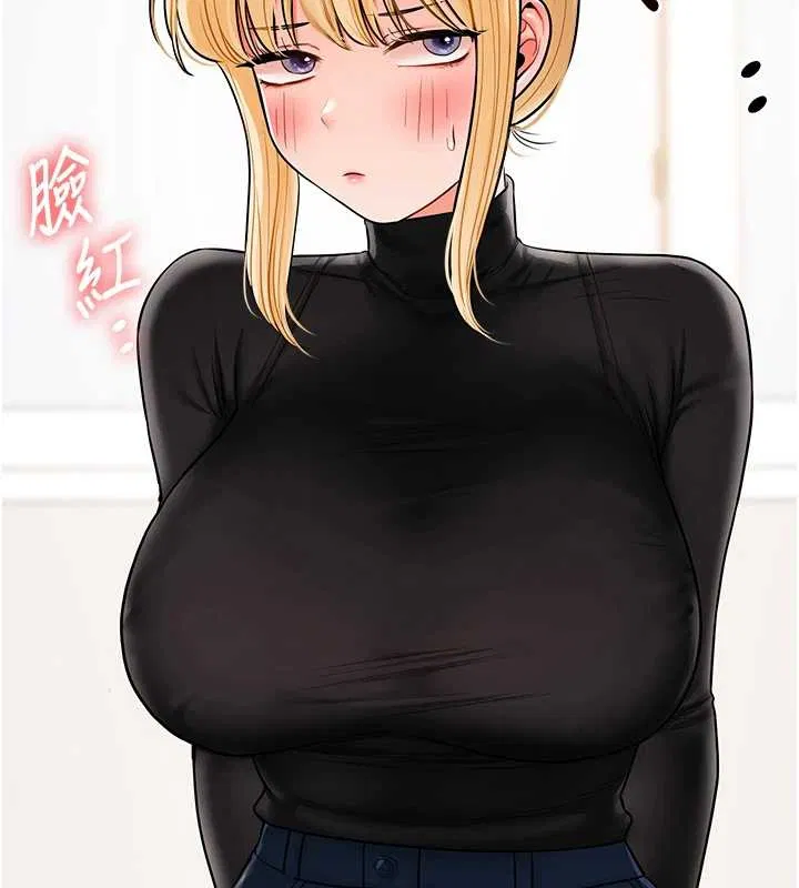 第104話 - 第154页