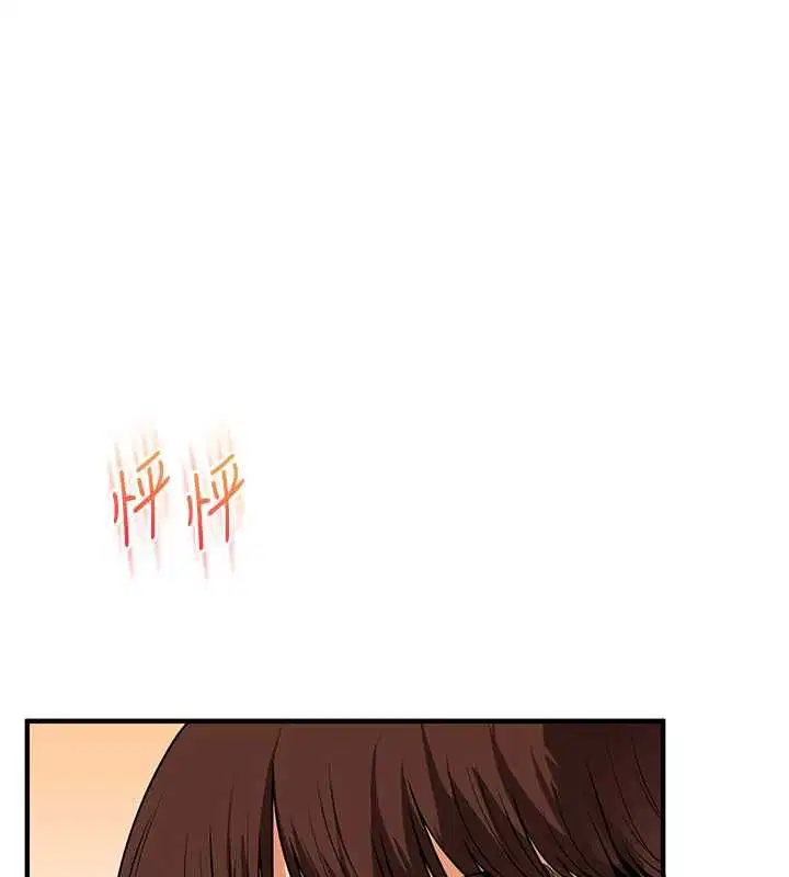 第105話 - 第131页