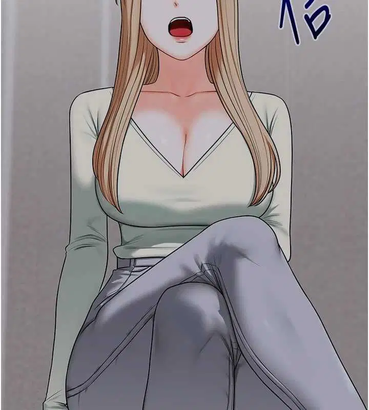 第105話 - 第137页