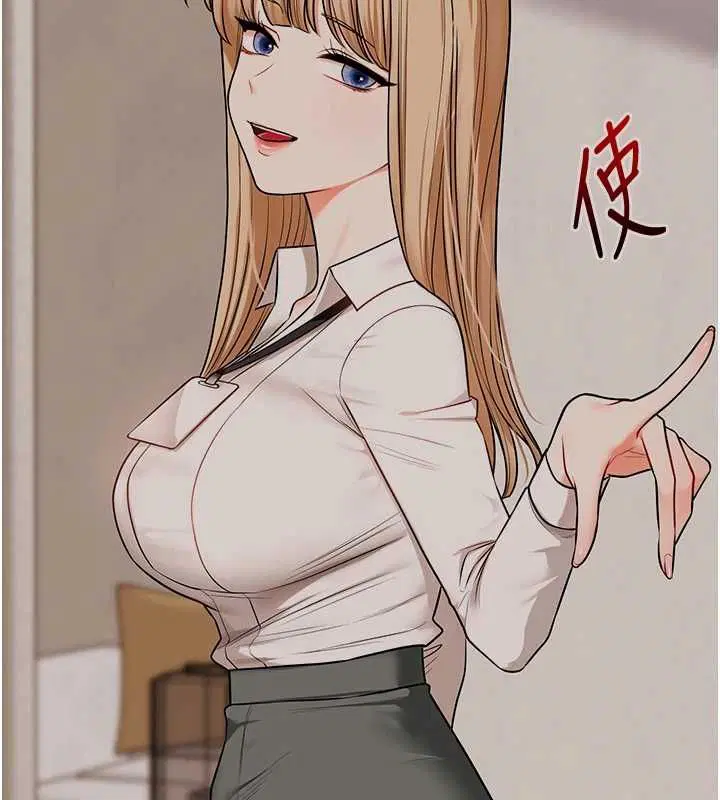 第105話 - 第36页