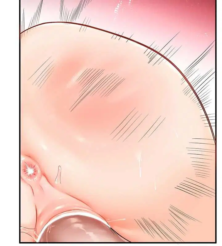 第105話 - 第60页