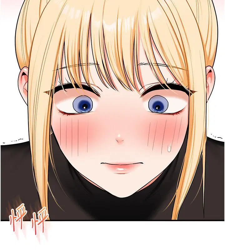 第105話-姐妹丼get♥