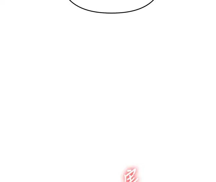 第105話-姐妹丼get♥