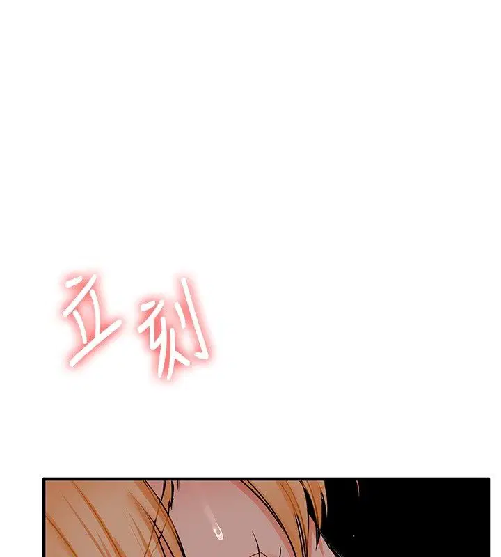第106話