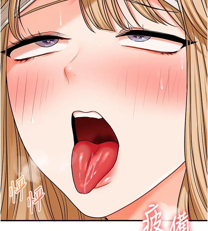 第106話