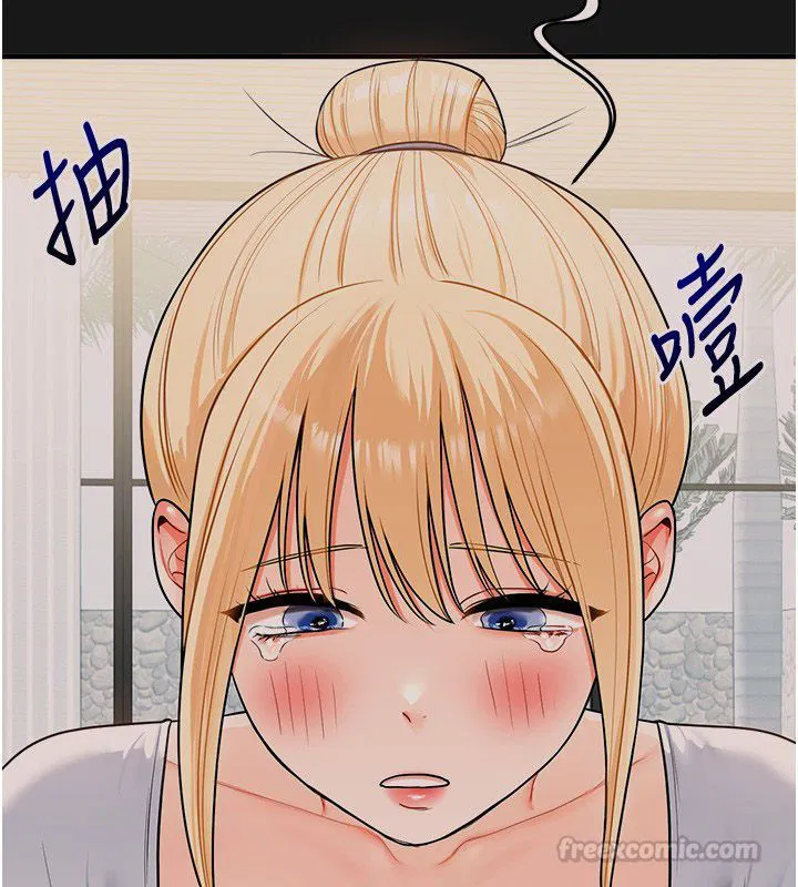 第106話