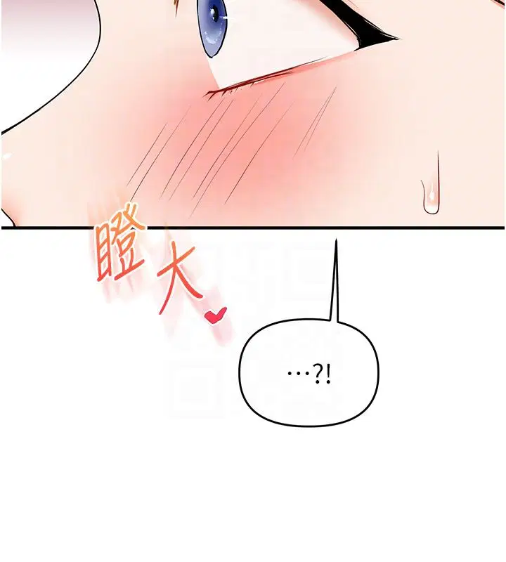 第106話
