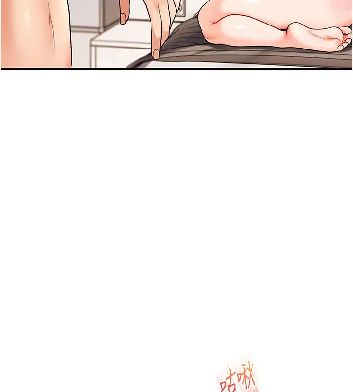 第106話