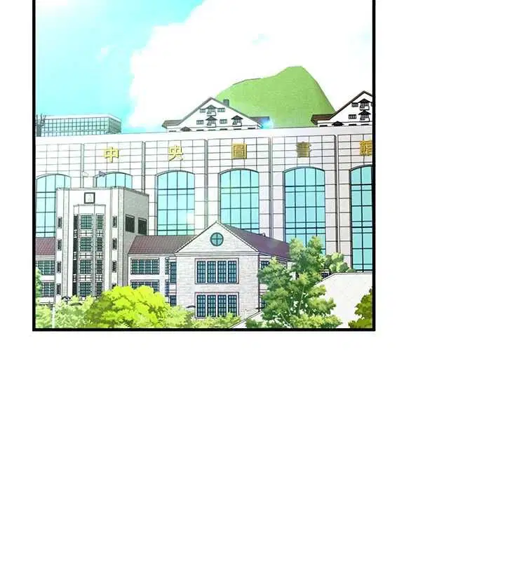 第106話-來自老公的新任務