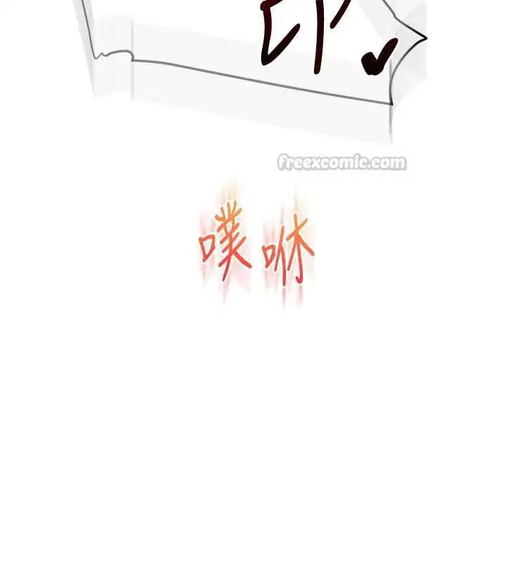 第107話
