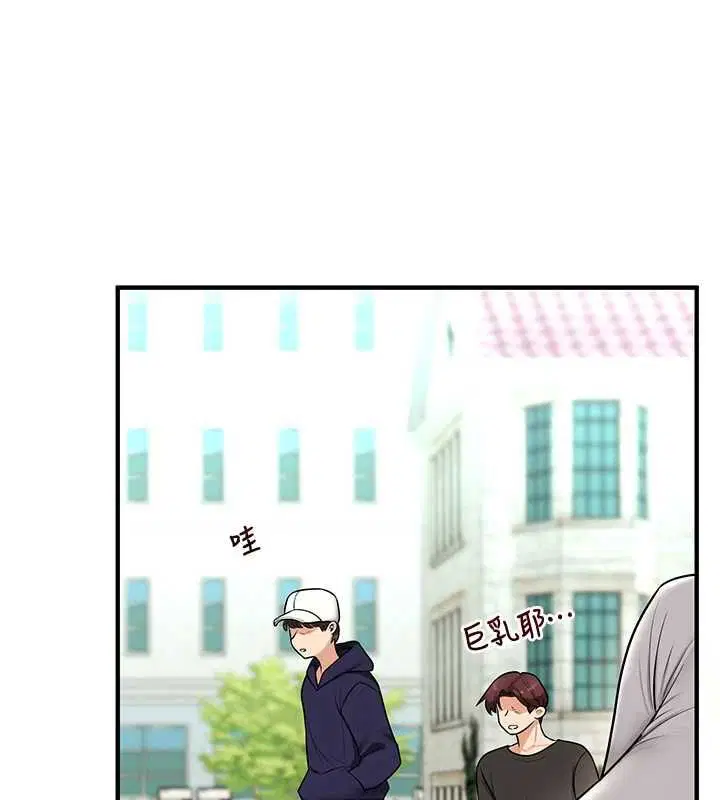 第107話