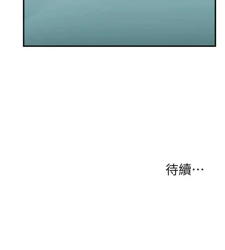 第107話