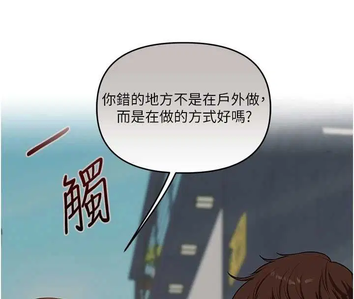 第107話