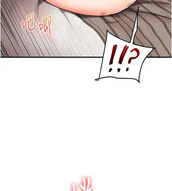 第107話