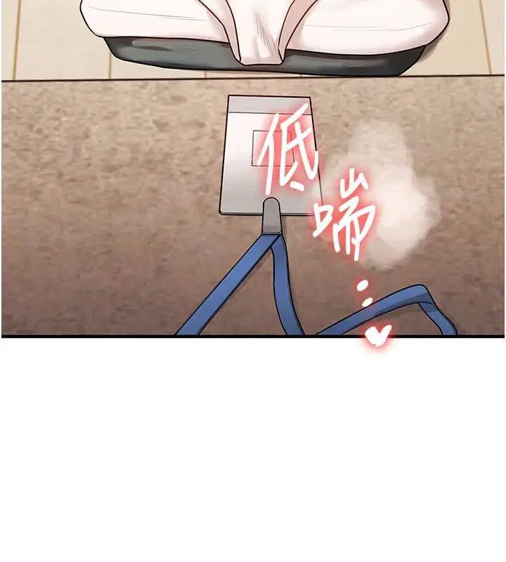 第108話