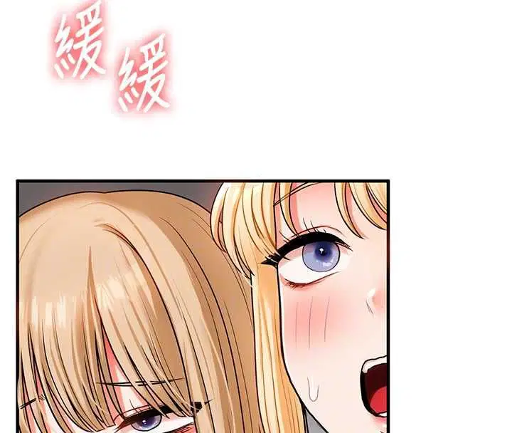 第108話