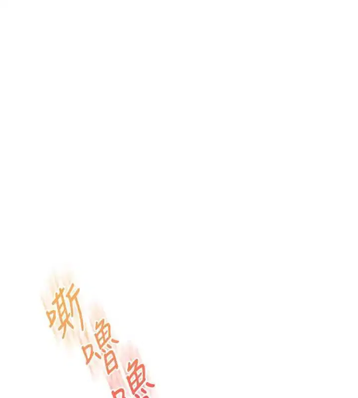 第108話