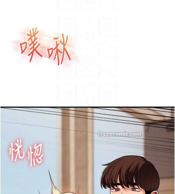 第108話