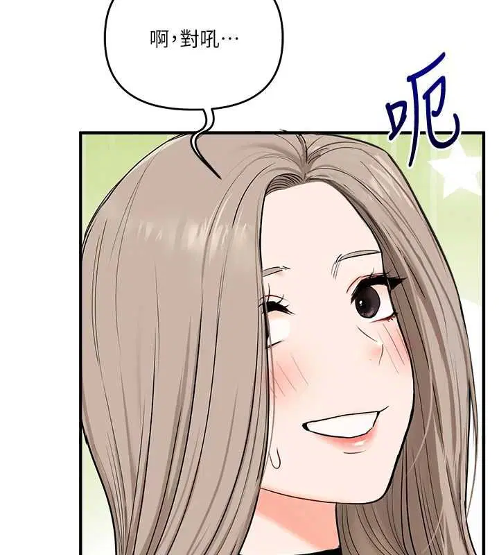 第107話-完食雙層多肉三明治♥