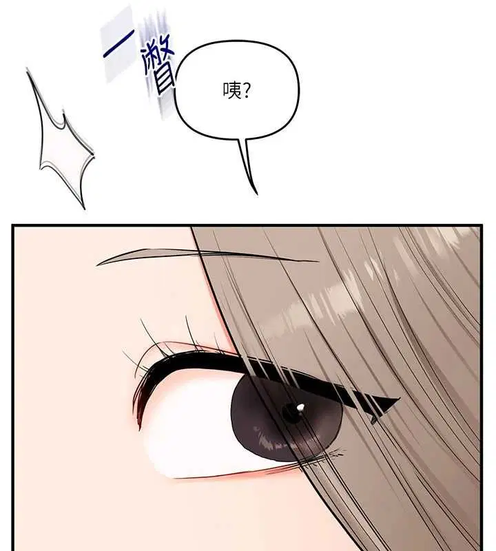 第107話-完食雙層多肉三明治♥