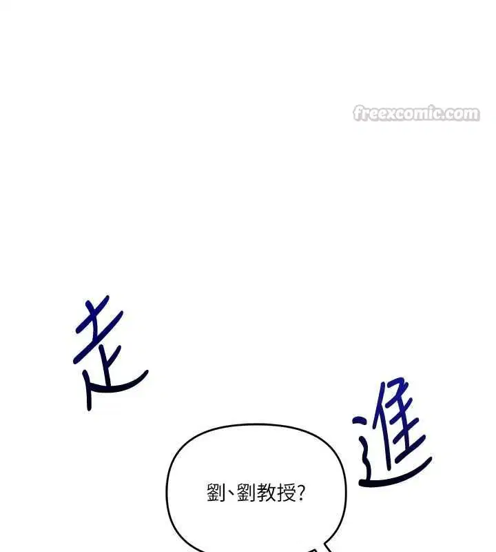 第107話-完食雙層多肉三明治♥
