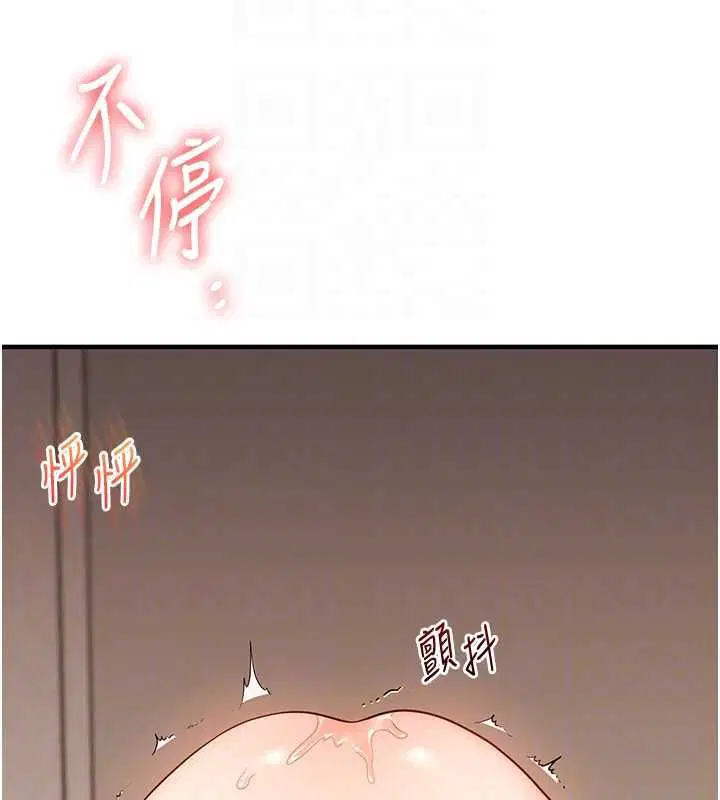 第107話-完食雙層多肉三明治♥