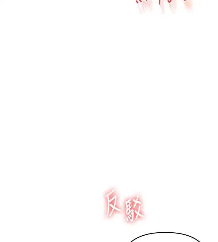 第107話-完食雙層多肉三明治♥