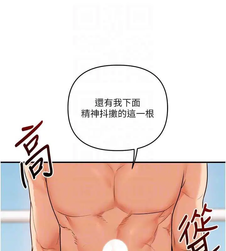第107話-完食雙層多肉三明治♥