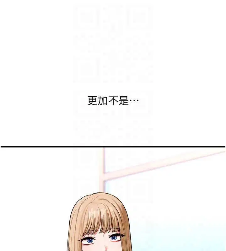 第107話-完食雙層多肉三明治♥