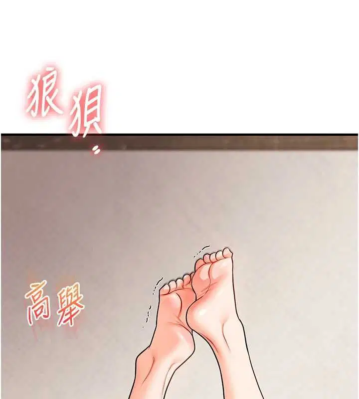 第107話-完食雙層多肉三明治♥