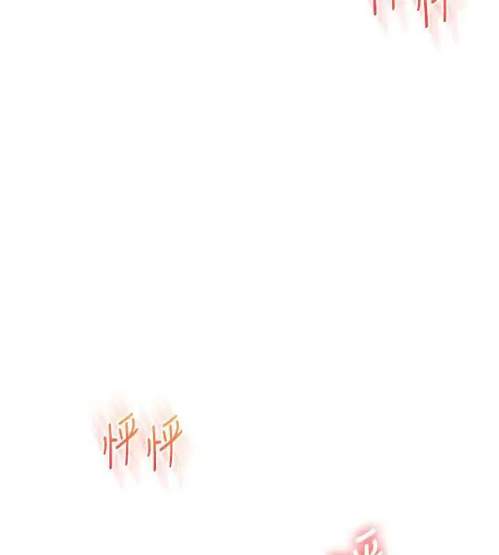 第107話-完食雙層多肉三明治♥