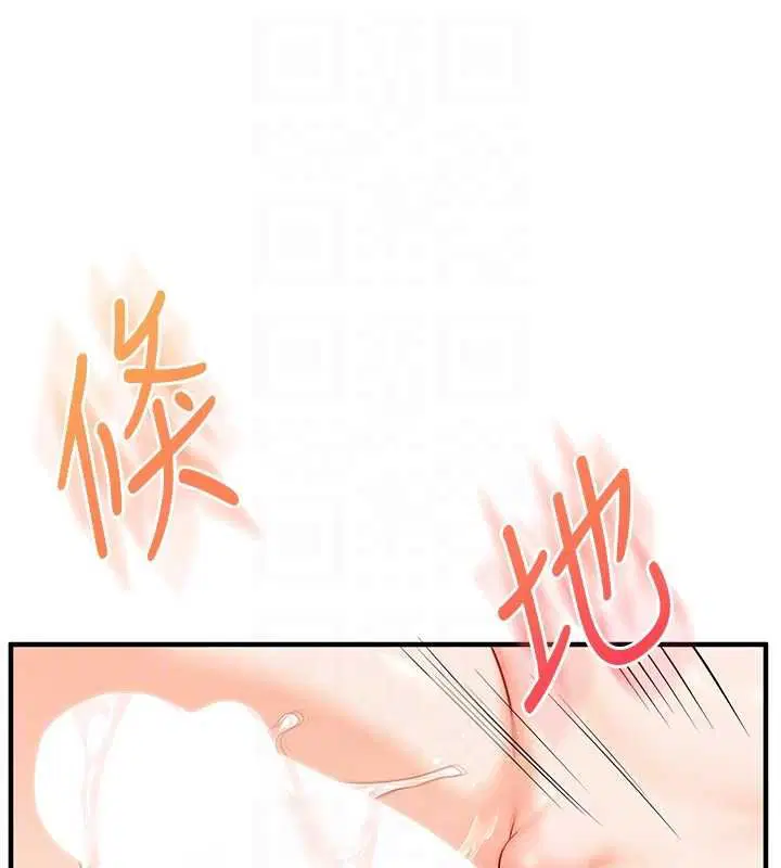 第107話-完食雙層多肉三明治♥