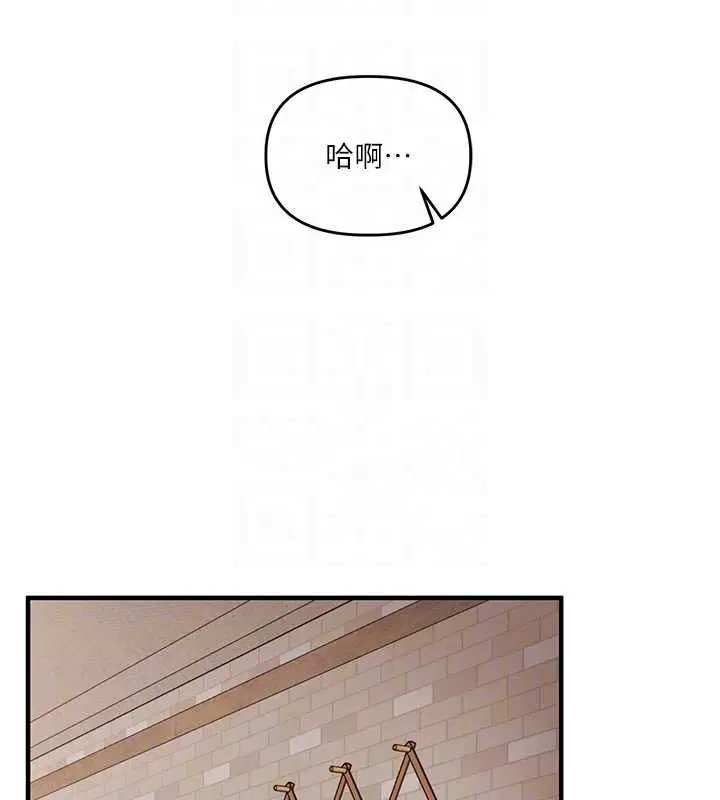 第107話-完食雙層多肉三明治♥