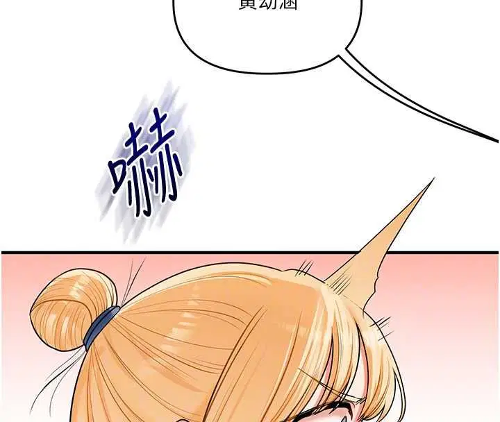 第107話-完食雙層多肉三明治♥
