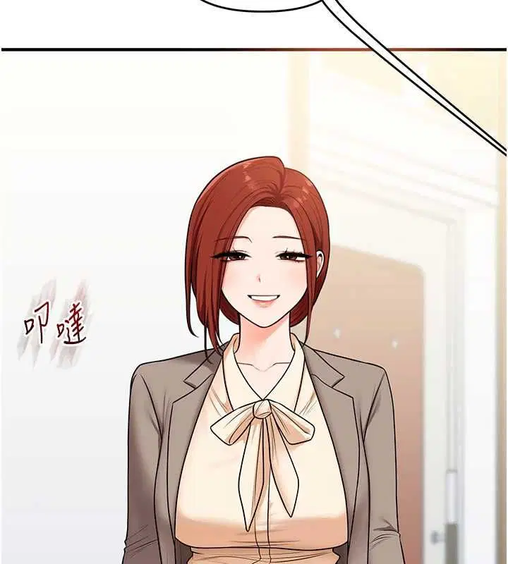 第108話-KTV內悅耳的淫水聲