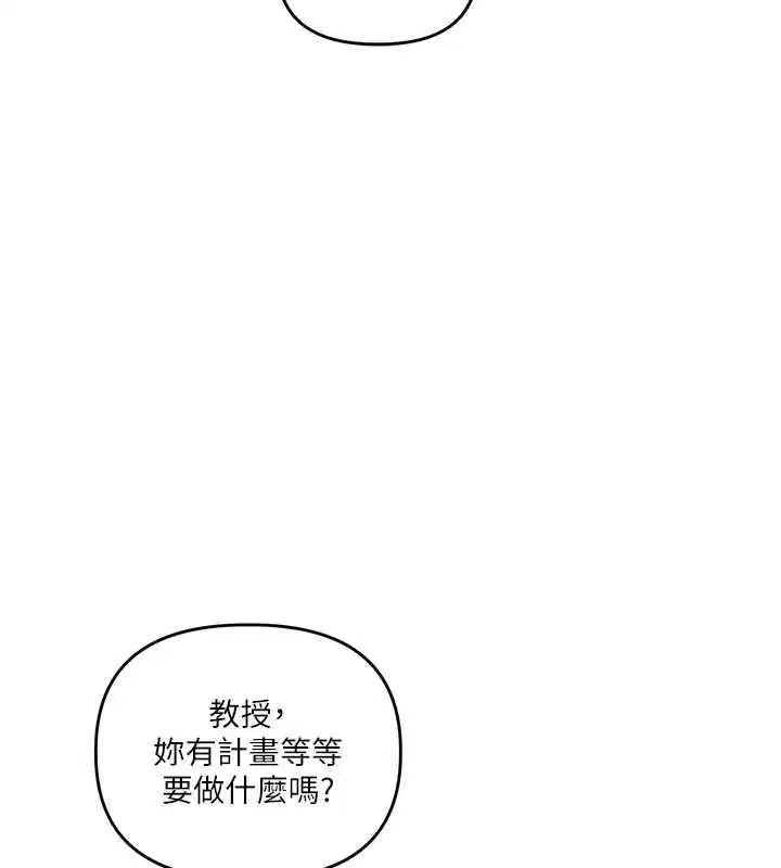 第109話