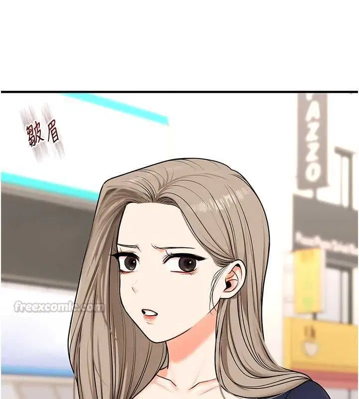 第109話