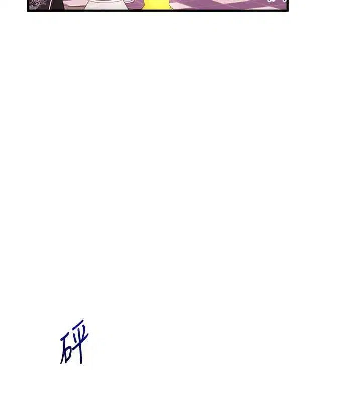 第109話