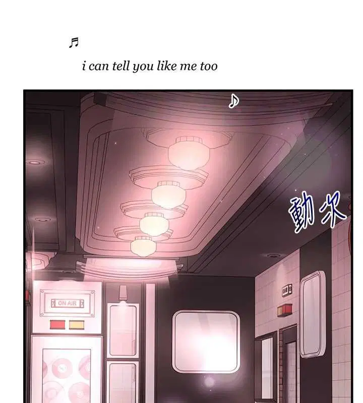 第109話