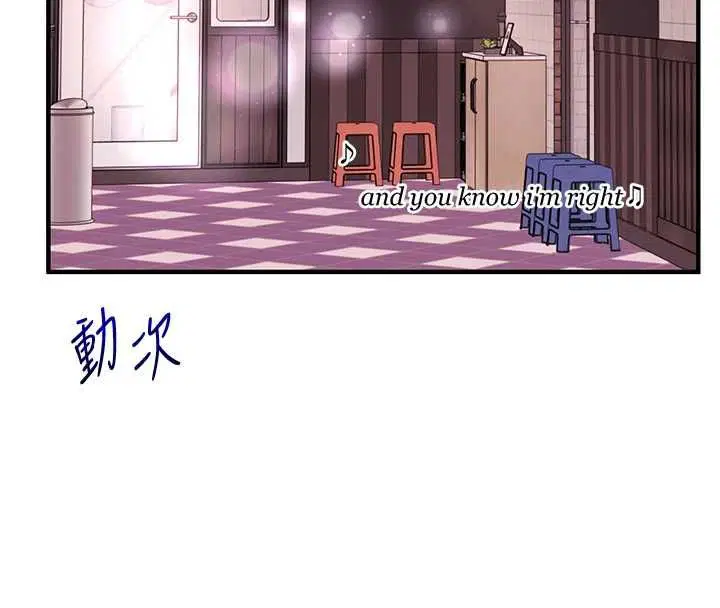 第109話